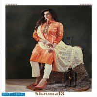 Devi Shayona vol-13 Wholesale Shopping Dress Material