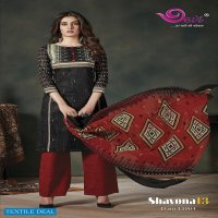 Devi Shayona vol-13 Wholesale Shopping Dress Material