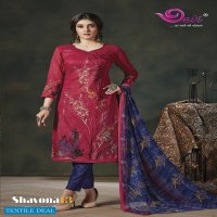 Devi Shayona vol-13 Wholesale Shopping Dress Material