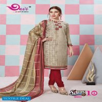 Devi Sixer Vol-10 Wholesale Shopping Printed Dress Material