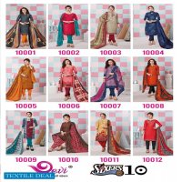 Devi Sixer Vol-10 Wholesale Shopping Printed Dress Material