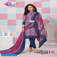 Devi Sixer Vol-10 Wholesale Shopping Printed Dress Material