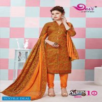 Devi Sixer Vol-10 Wholesale Shopping Printed Dress Material