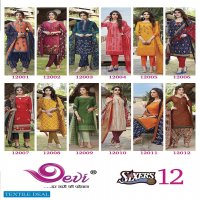 Devi Sixer Vol-12 Wholesale Cotton Formal Dress Material