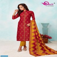 Devi Sophia Vol-2 Wholesale printed Dress Material