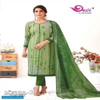 Devi Sophia Vol-3 Wholesale printed Dress Material