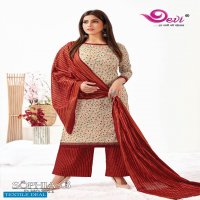 Devi Sophia Vol-3 Wholesale printed Dress Material