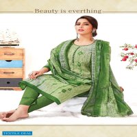 Devi Sophia Vol-3 Wholesale printed Dress Material