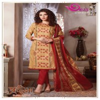 Devi pratiksha Vol-10 Online Shopping Formal printed Dress Material
