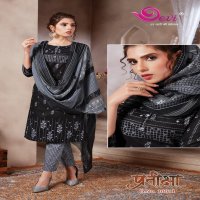 Devi pratiksha Vol-10 Online Shopping Formal printed Dress Material