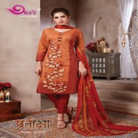 Devi pratiksha Vol-10 Online Shopping Formal printed Dress Material