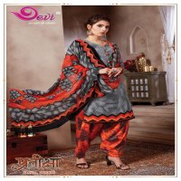 Devi pratiksha Vol-10 Online Shopping Formal printed Dress Material