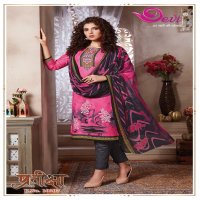 Devi pratiksha Vol-10 Online Shopping Formal printed Dress Material