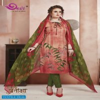 Devi pratiksha Vol-9 Online Shopping Formal printed Dress Material