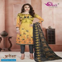 Devi pratiksha Vol-9 Online Shopping Formal printed Dress Material