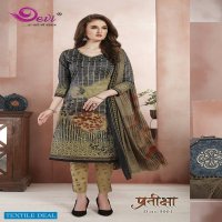 Devi pratiksha Vol-9 Online Shopping Formal printed Dress Material