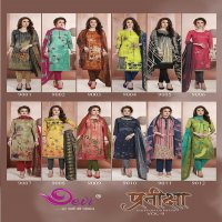 Devi pratiksha Vol-9 Online Shopping Formal printed Dress Material