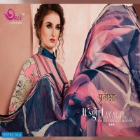 Devi pratiksha Vol-9 Online Shopping Formal printed Dress Material