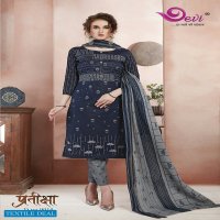 Devi pratiksha Vol-9 Online Shopping Formal printed Dress Material