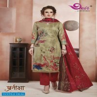 Devi pratiksha Vol-9 Online Shopping Formal printed Dress Material