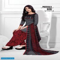 Dhanlaxmi Patiyala Kudi Vol-1 Wholesale Formal Dress Material