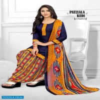 Dhanlaxmi Patiyala Kudi Vol-1 Wholesale Formal Dress Material