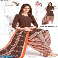 Dhanlaxmi Rowdy Patiyala Vol-1 Wholesale Printed Dress Material