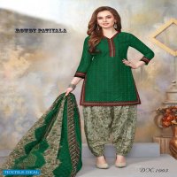 Dhanlaxmi Rowdy Patiyala Vol-1 Wholesale Printed Dress Material