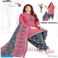 Dhanlaxmi Rowdy Patiyala Vol-1 Wholesale Printed Dress Material