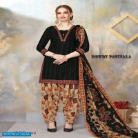 Dhanlaxmi Rowdy Patiyala Vol-1 Wholesale Printed Dress Material