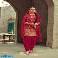EBA LIFESTYLE RUBY PUNJABI LADIES DRESSES FOR WOMEN 2021 COLLECTION