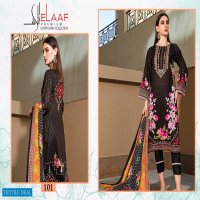 ELAAF LAUNCH IMAN LAXURY LAWN COLLECTION COTTON DAILY WEAR SALWAR SUIT