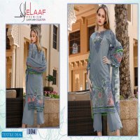 ELAAF LAUNCH IMAN LAXURY LAWN COLLECTION COTTON DAILY WEAR SALWAR SUIT