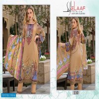 ELAAF LAUNCH IMAN LAXURY LAWN COLLECTION COTTON DAILY WEAR SALWAR SUIT