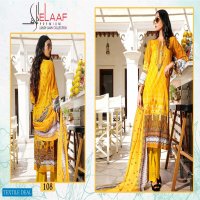 ELAAF LAUNCH IMAN LAXURY LAWN COLLECTION COTTON DAILY WEAR SALWAR SUIT