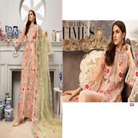 EMAAN ADEEL 2020 BY RAWAYAT NET WITH EMBROIDERY LUXURY SUITS COLLECTION
