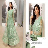 EMAAN ADEEL 2020 BY RAWAYAT NET WITH EMBROIDERY LUXURY SUITS COLLECTION