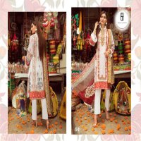 EMAAN ADEEL VOL 1 LAWN PRINTED PAKISTANI SUITS AT CHEAPEST RATE ONLINE