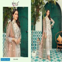 EMAAN ADEEL VOL 3 BY RINAZ FASHION GEORGETTE PAKISTANI DRESS MATERIALS