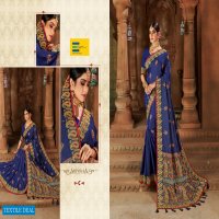 Earth Kunjari Wholesale Shopping Weaving Silk Sarees