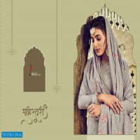 Eba Jassi Vol-1 Wholesale Straight Long Salwar Kameez