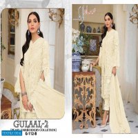 Elaf Gulaal Vol-2 Wholesale Pakistani Concept Dress