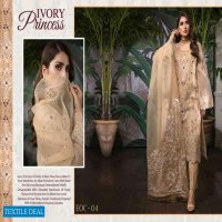 Elaf Ornamental Luxury Collection Wholesale Pakistani Salwar Kameez