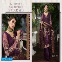 Elaf Ornamental Luxury Collection Wholesale Pakistani Salwar Kameez