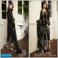 Elaf Ornamental Luxury Collection Wholesale Pakistani Salwar Kameez