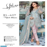 Elaf Premium Chiffon Collection Wholesaler Pakistani Dress