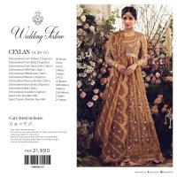 Elan Wedding Festive 2020 Wholesale Branded Pakistani Suits