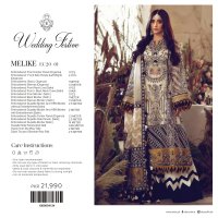 Elan Wedding Festive 2020 Wholesale Branded Pakistani Suits