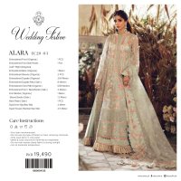 Elan Wedding Festive 2020 Wholesale Branded Pakistani Suits