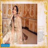 Emaan Adeel Belle Robe Wholesale Designer Pakistani Catalog